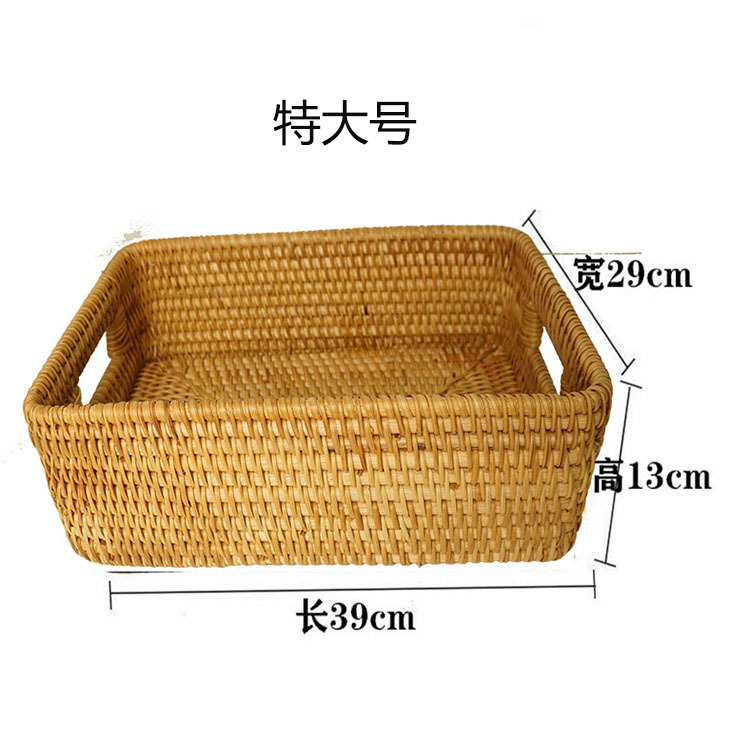 Cesta de almacenamiento de escritorio, cuadro de almacenamiento cuadrado de tela de caña vietnamita, sala de estar, dormitorio, escritorio de planta de caña vietnamita, cesta de almacenamiento de tela de caña