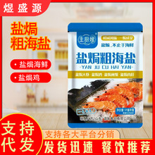 }hֺ}}hu}hr{ζϼϴb}hֺ}