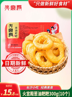 �[�����κ����Lɳ��ɫ�c����ըС����ʳ����[�����C����