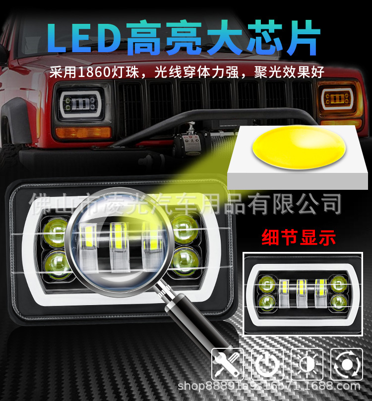 详情图片_03