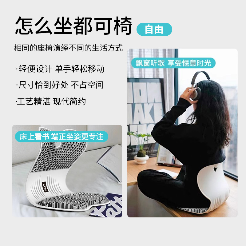 Cojín Corrector de Postura Personalizado para Estar Sentado Mucho Tiempo en la Oficina, Soporte Lumbar para Silla, Cojín de Asiento Transpirable de Gel TPE con Diseño de Panal.