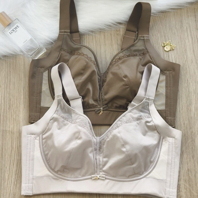 Satin Push-Up Wireless Bra for Women with Rabbit Ears, Large Size Adjustable Breast-Retracting Ultra-Thin Cup Anti-Sagging Bra