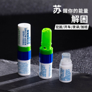 Driving Refresher Artifact Sleepy in Class Refresher Nose Stick Refresher Energy Stick Double Stick Mint Stick