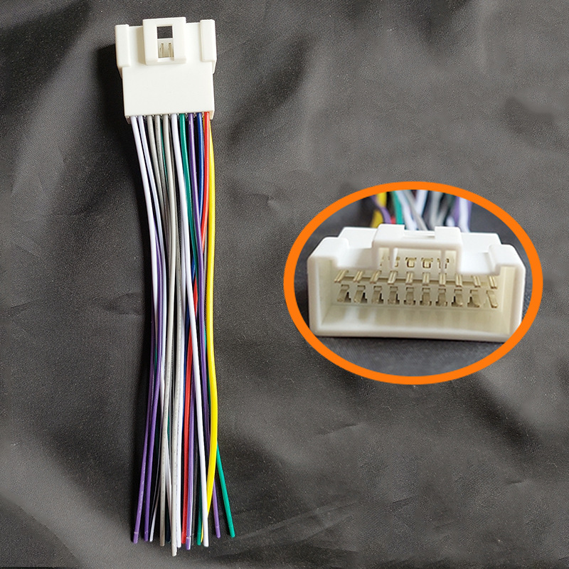 Pure copper universal tail line DSP power amplifier car audio modification line 15CM connection line male line female line Japanese standard