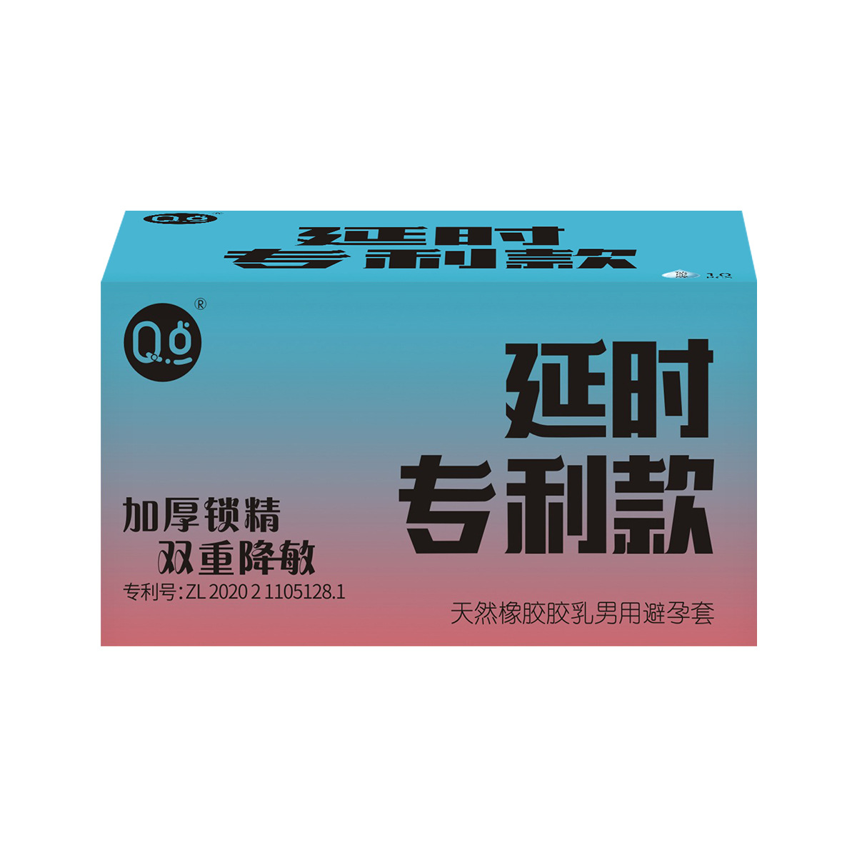 【4】젤리박스 입자지연 특허모델 [1박스 10개입]