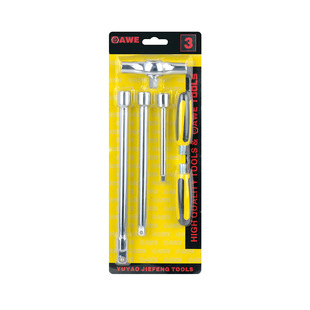 Inch T-socket Ratchet Quick Wrench Hexagonal Outer Hexagonal Bucket Wrench Tool T-socket Plate