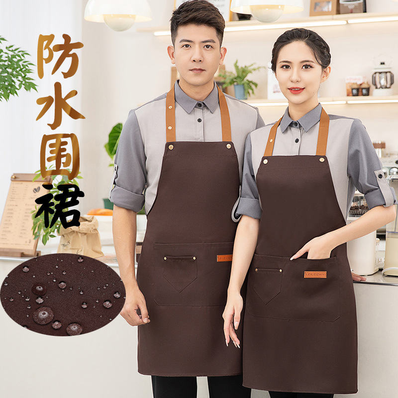 现货批发防水围裙定制logol印字服务员女商用奶茶餐饮专用工作服
