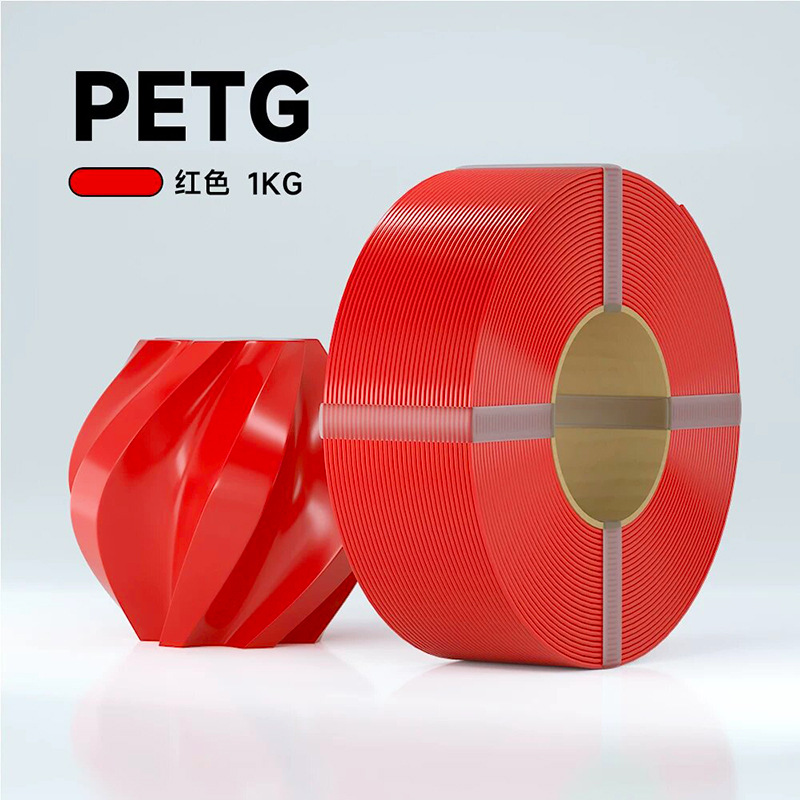 PETG [Red] 1KG (without disk)