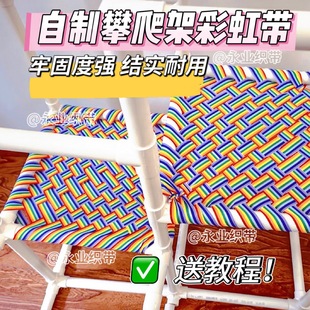 �¿�ʺ翗�����ƌ������@�����ܲʺ美���K�����߲ʽ���diy