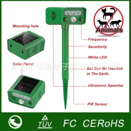 驱虫驱鼠器;节电设备;止吠器