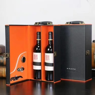 Red Wine Gift Box, High-End Wine Box, Leather Box, Customized Red Wine Box, Leather Packaging, Classy Customized Gift Box