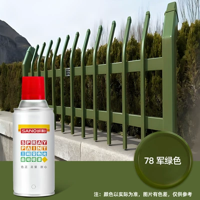 Avtomobil boya qələmləri | scratch wheel repair paint - 350ml-environmentally-friendly-and-odor-free-78military-green