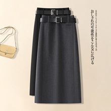 气质半身裙女秋冬新款显瘦轻熟设计好看直筒开叉字包臀长裙子