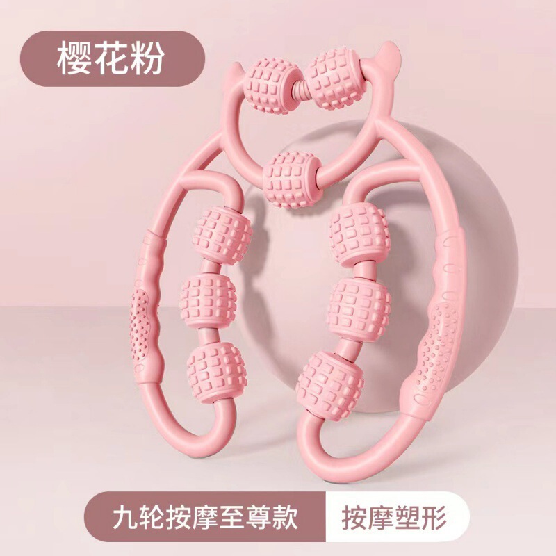 ネットの赤い環状の足の器のやせている足の神器のすねの筋肉は多機能を緩めて足を挟んでローラーのヨガの器材をマッサージします。|undefined