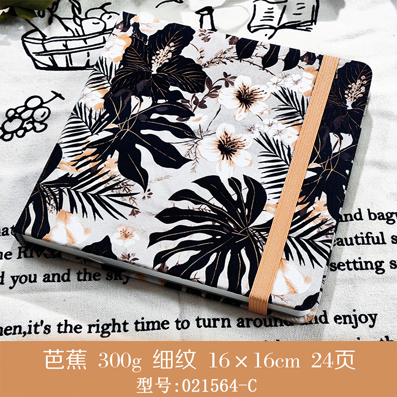 16×16cm【바나나】가는 선