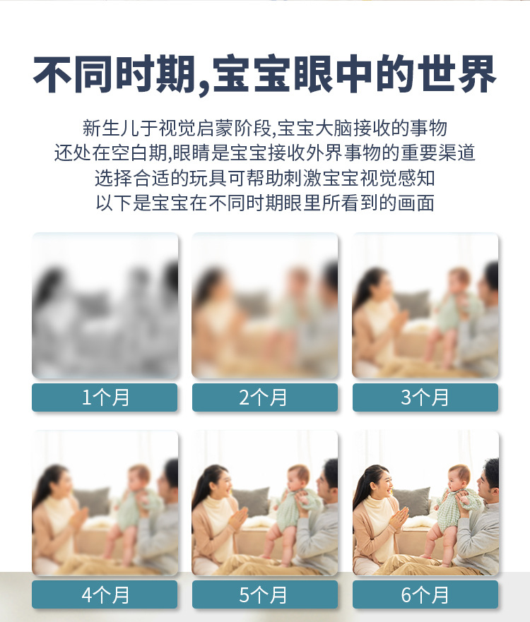 大象床铃
