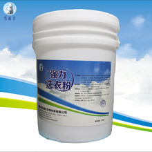 ϴ��S�Ƶ��tԺ����ȥ��ϴ�·۹��I�|��ϴ������̨��������ȥ�n