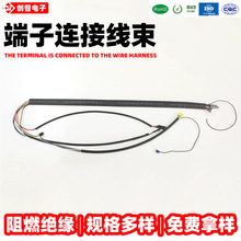 ���ƶ����B�Ӿ��� LED�����Ɂ�D��Ӽӹ���Ӿ�