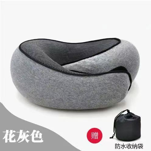 多機能頚椎U字型枕、低反発ネックプロテクター、オフィス旅行、ポータブル、収納可能なカタツムリ枕、低反発枕、分解可能|undefined