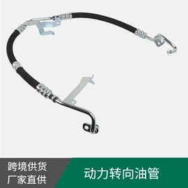 其他制动系统;其他转向系统;油管