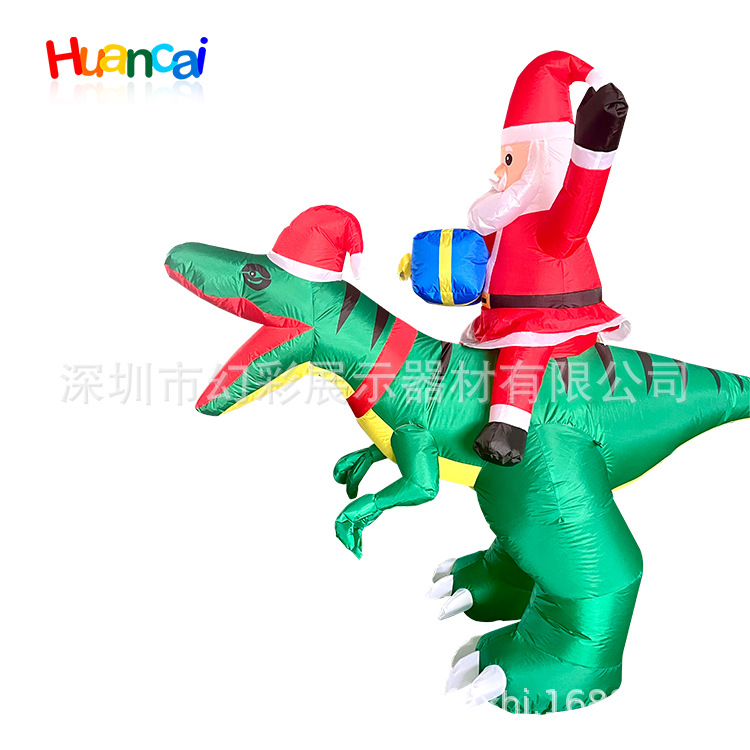 跨境专供充气圣诞老人骑恐龙节日发光礼物盒气模户外活动装饰道具
