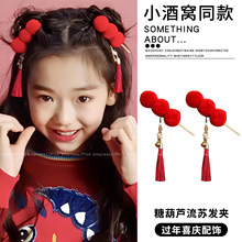 С�ƸCͬ���Ǻ��J���K�l�AŮ��ͯ���L�h���^�����tɫ�����A�l��