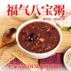 方便粥类;其他方便食品;速食汤料类