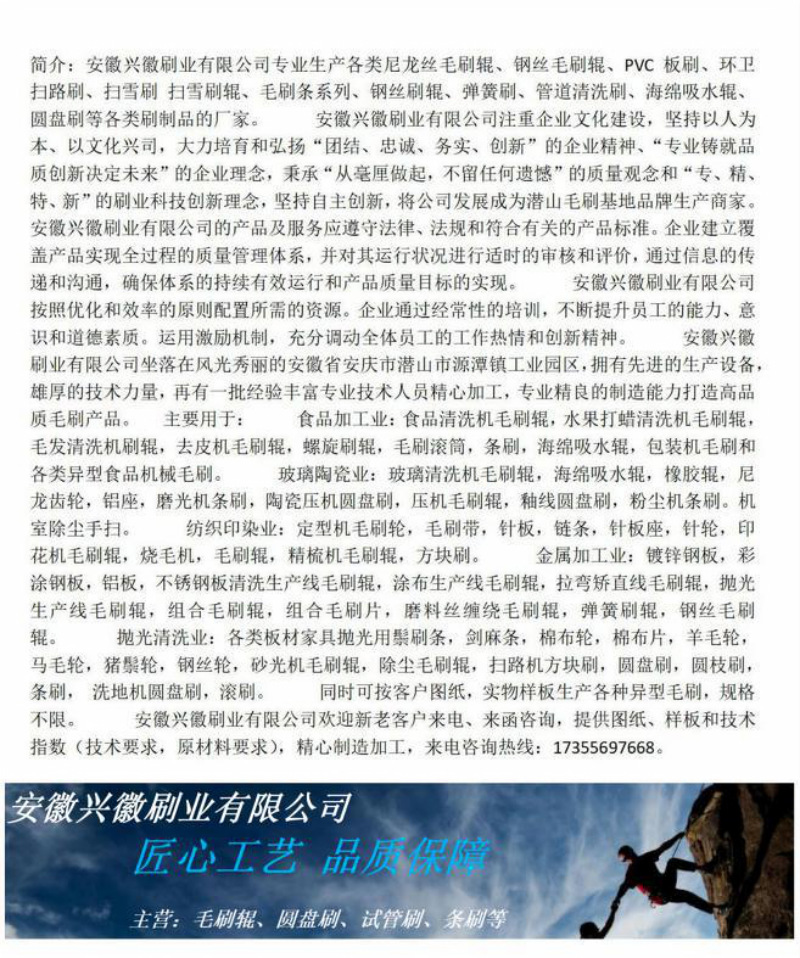 WPS图片-修改尺寸.png0011