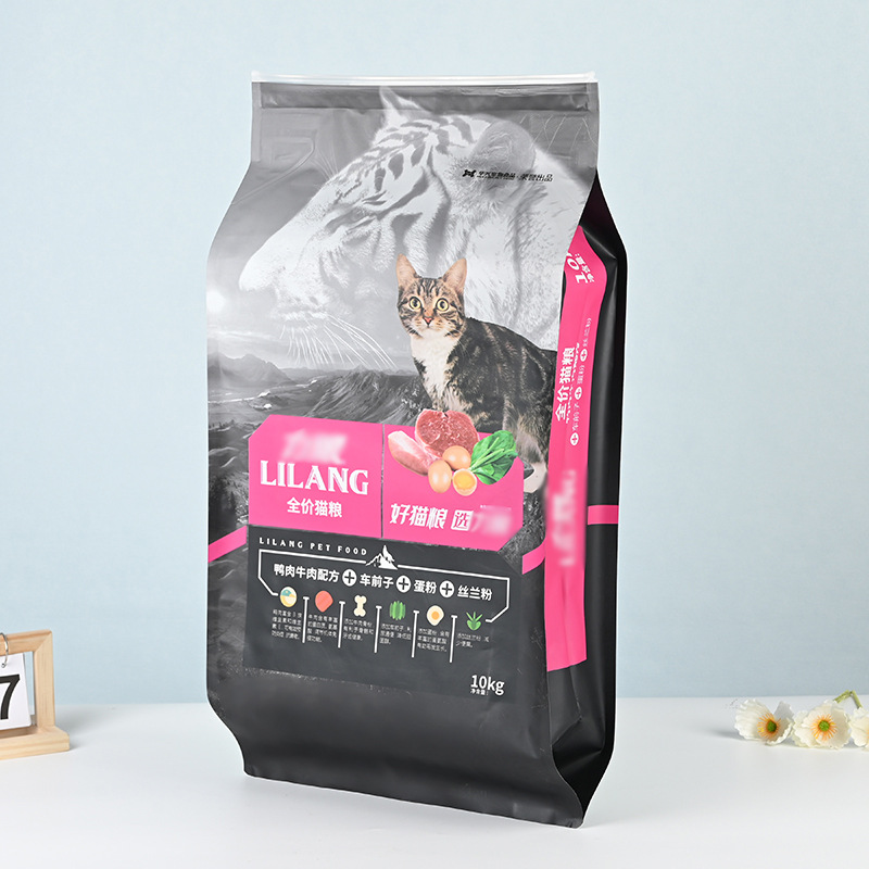 三边封猫粮袋双面彩印logo食品包装袋大容量覆膜宠物粮铝箔自封袋