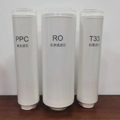 Narunbo ブランドは、HRO400-4(C)/400-MINI 600mini イージーオープンハイアール浄水器に適合します。