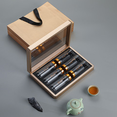 Luxury Tea Leaf Packaging Box Empty Gift Box Taiping Mao Kui 4 cans/6 cans Green Tea Gift Box Premium Panoramic Sky Window Organic