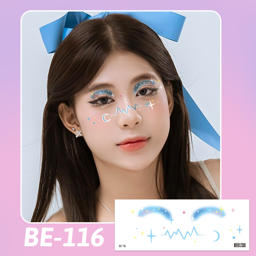 BE-116 (달콤하고 상큼한)