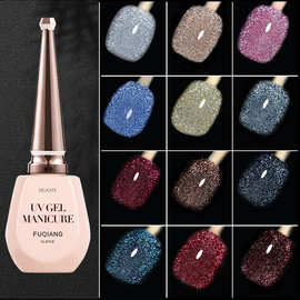 红色爆闪碎钻胶2025新款美甲反光蹦迪粉甲油胶璀璨超闪指甲光疗胶