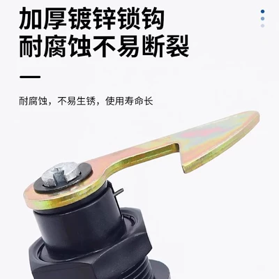 hook battery car rear trunk | Other Electric Vehicle Accessories