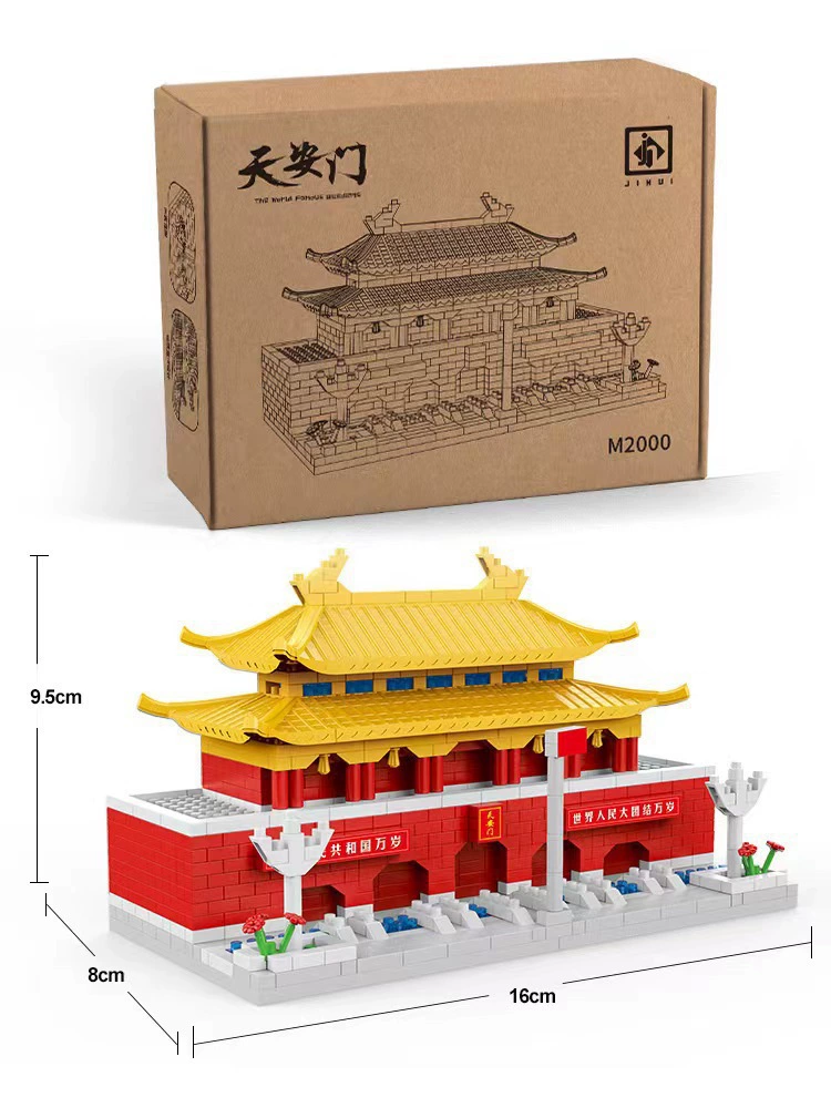 3D-конструктор (Lego) Китайская архитектура — Желтая башня-донжон и достопримечательности, множество деталей