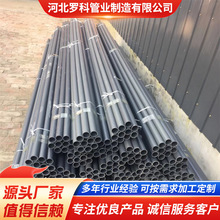 �Ӻ�PVCע�{���y�ܵ��|���̷ֶ��A��ػ��ӹ̶���48/50