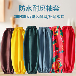 ��ˮ������Ů�¿��ﶬ���ÏN�������������^�����ϰ๤�����K�o��