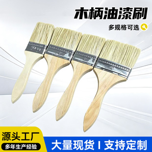 �к��ľ������ˢ�Ӻ�������ˢ�Йnˢ��1��2��3��4��5��6��8��ë