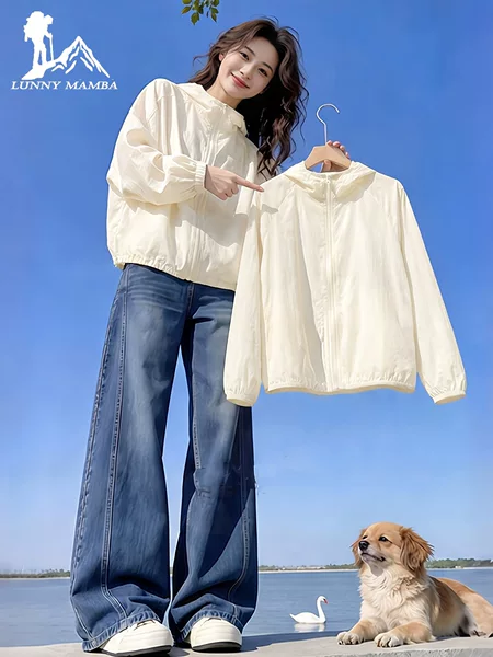 Big Brand Sun Protection Clothing for Women Upf50+ Uv Protection Summer Lightweight Breathable Hooded Short Loose Sun Protection Jacket