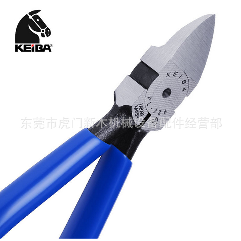 日本KEIBA马牌水口钳 塑料橡胶注塑模型电子斜口钳 4 5 6寸剪钳