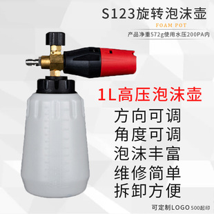 1L����200PA��ĭ���ظ߉�ϴ܇��ĭ�ظ߉���ĭ��pa��ϴ܇��ĭ��