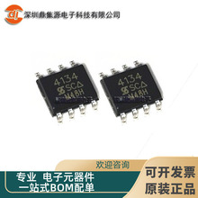 SI4134DY SI4134DY-T1-GE3�zӡ4134 �NƬSOP8 N�ϵ���Ч����