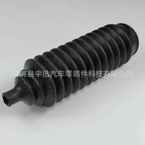 MB- 501711 for Wind Direction Machine Dustproof Sleeve MB- 501710