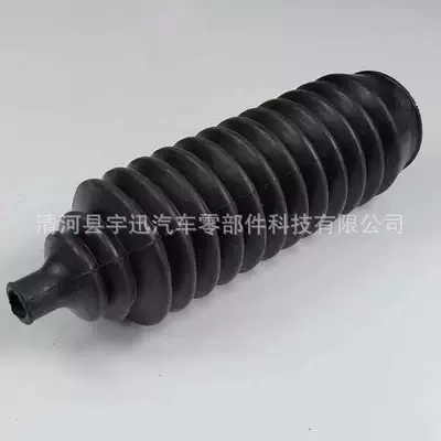 Fengxing – MB-501711 Steering damping system