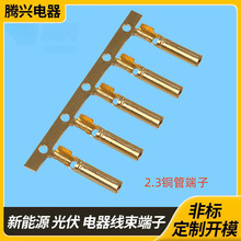 �S��ֱ��3.0�~��~�ܶ��ӈA�ܶ��ӷ�ˮ���B��������3.5��ĸ����