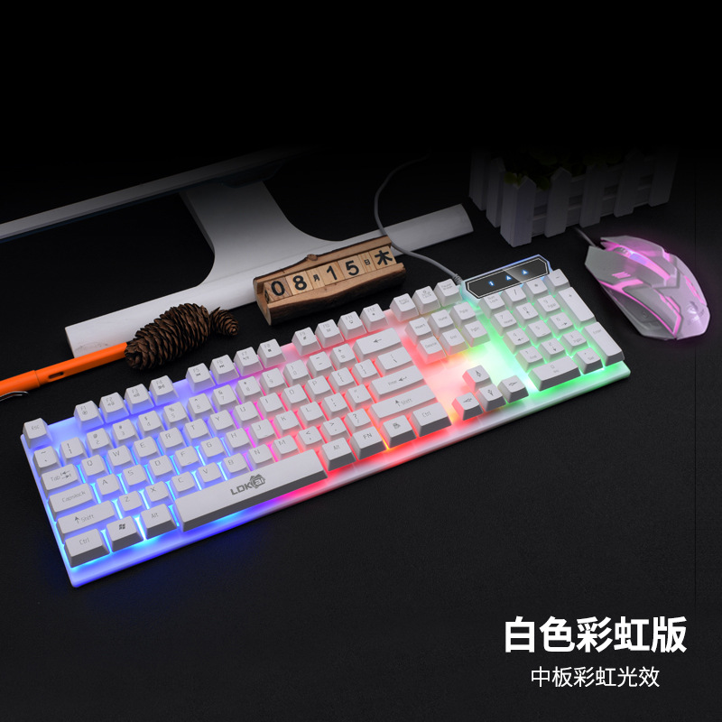 White luminous keyboard + mouse-official standard