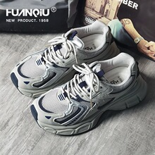 �h�����ϵ�Ь�п�2025�����¿�ٴ���ʿЬ�����߳������e�\��Ь