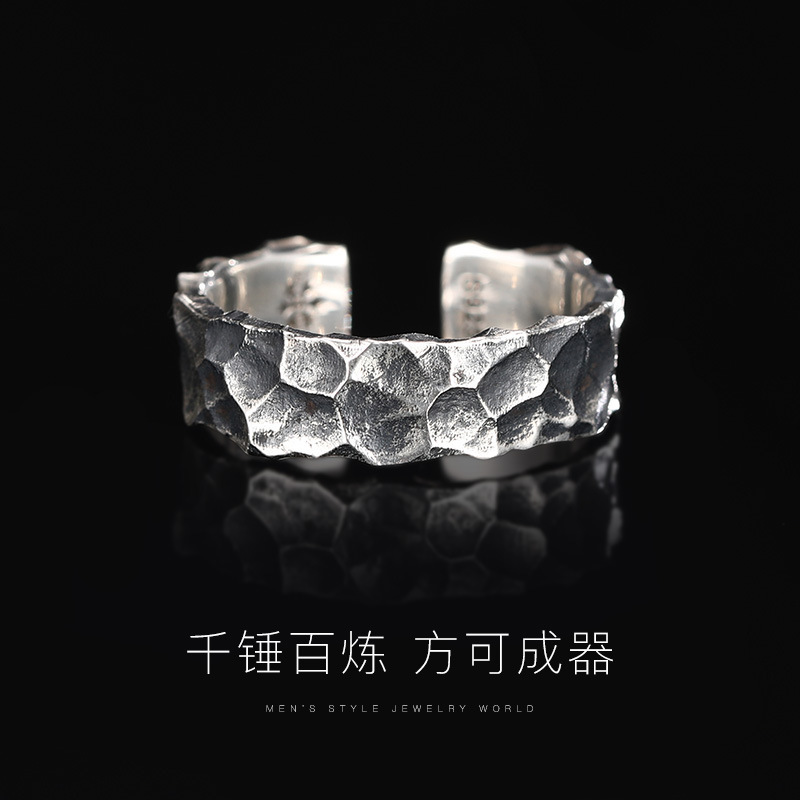 Vintage Hammer Pattern Ring Men's Trendy ins Open Ring Personalized Hip-Hop Men's Single Ring Stone Pattern Road Ring