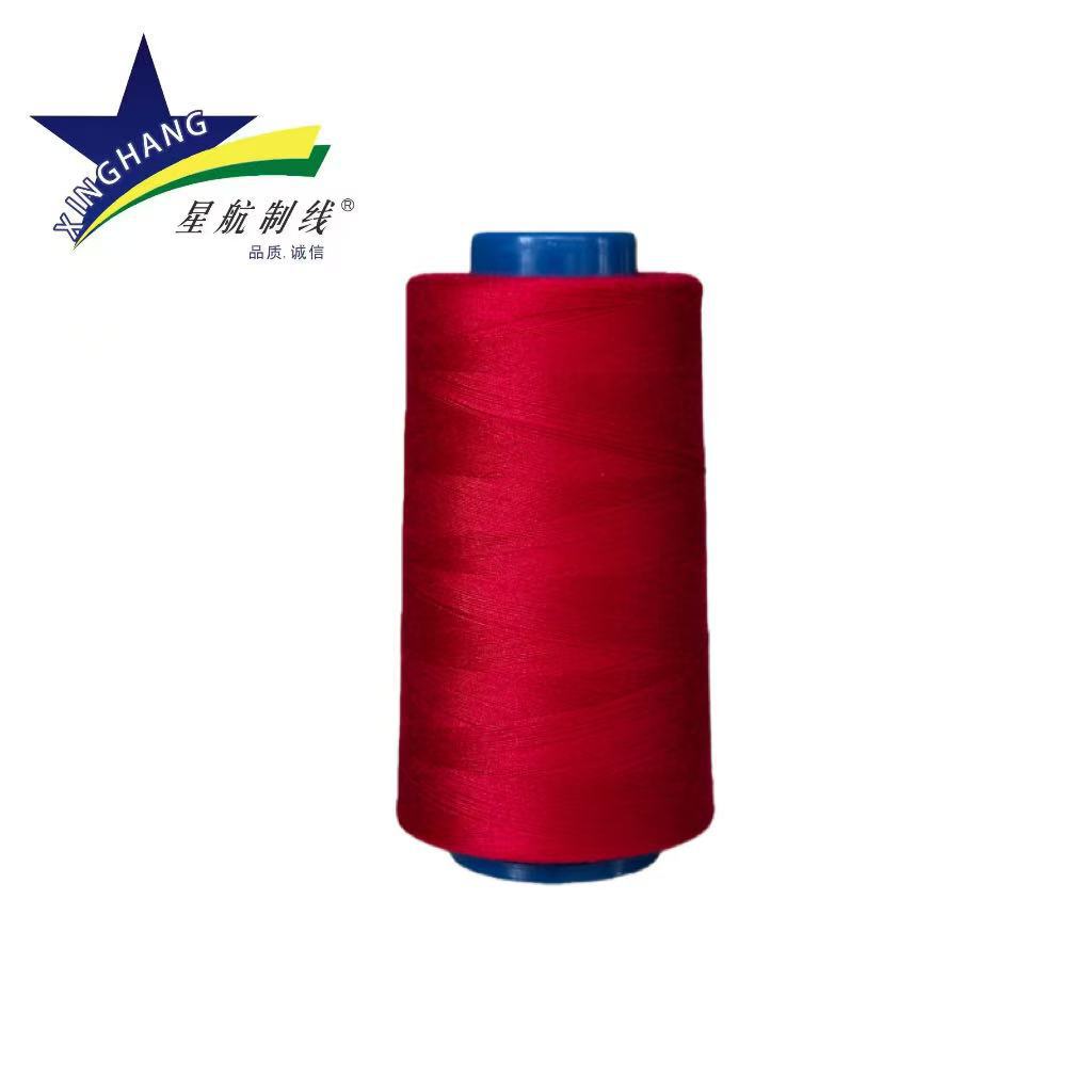 딥 레드*40S/2 3000야드