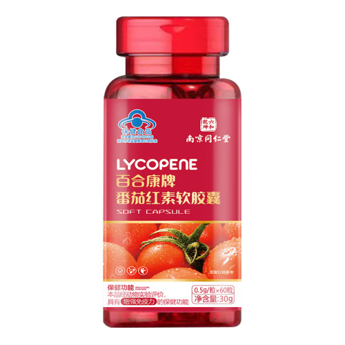 Nanjing Tong Ren Tang Lycopene Soft Capsules Boost Immunity Can Complement Male Health Supplements